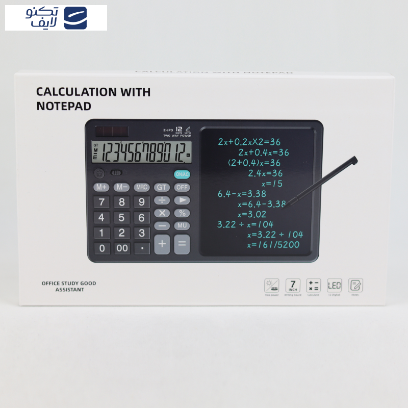 ماشین حساب مدل ZH-70