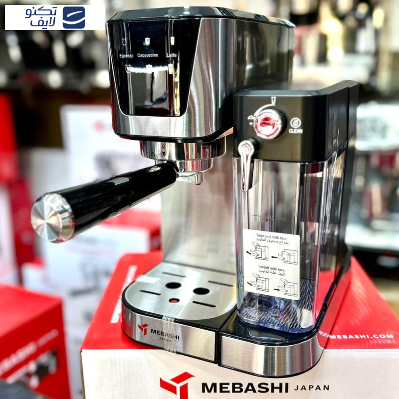 اسپرسو ساز مباشی مدل 2502 اسپرسو ساز مباشی مدل 2502