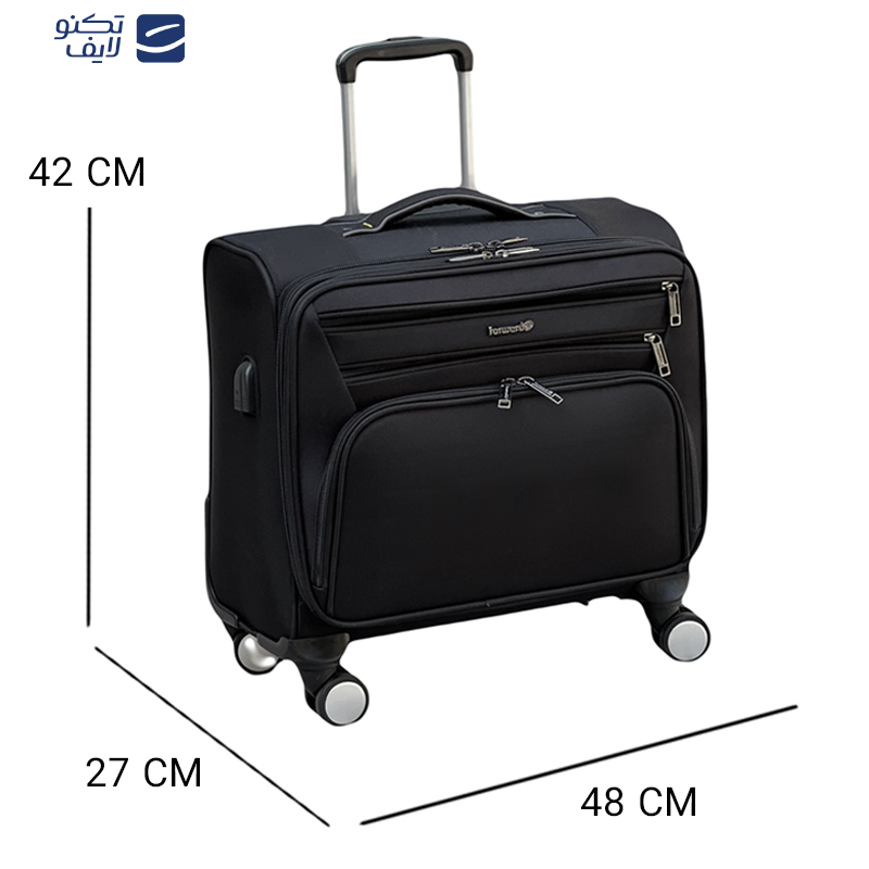 چمدان خلبانی فوروارد کد 5551GO TRAVEL چمدان خلبانی فوروارد کد 5551GO TRAVEL