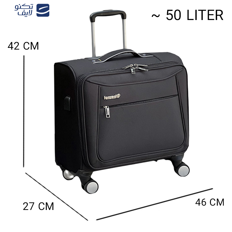چمدان خلبانی فوروارد کد 5556DOUBLE TRAVEL چمدان خلبانی فوروارد کد 5556DOUBLE TRAVEL