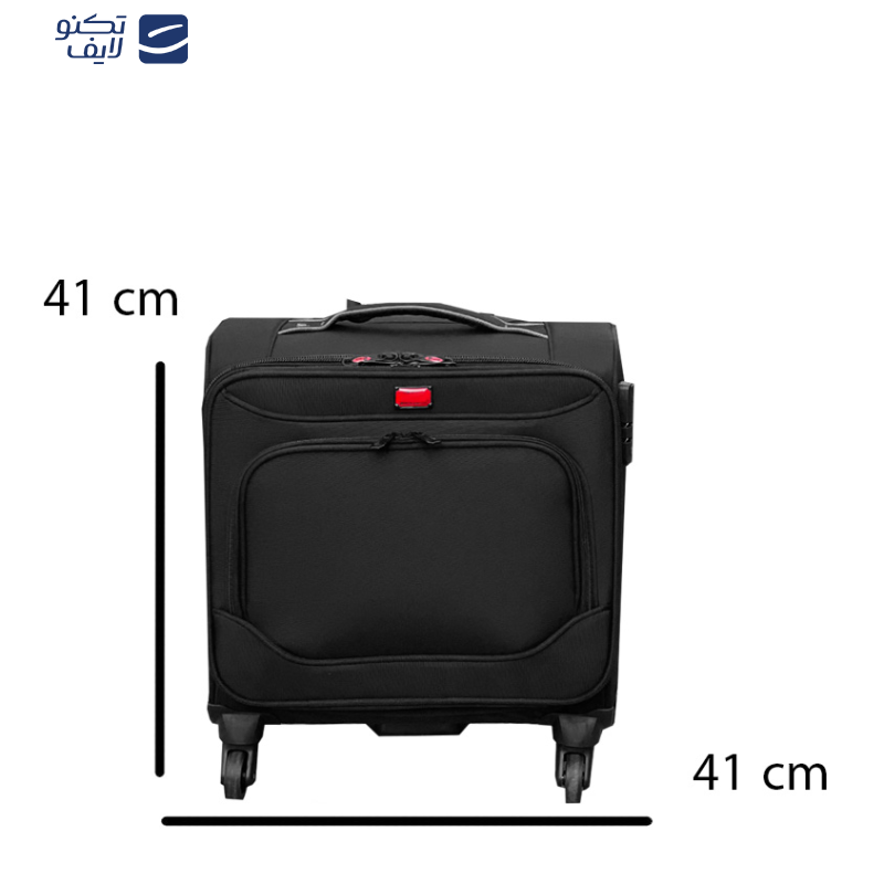 چمدان خلبانی پیر کاردین مدل  PG5559