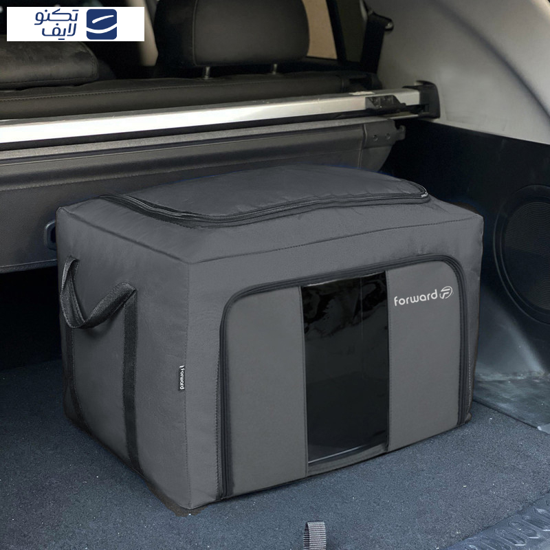 نظم دهنده سفری فوروارد کد FCLT4443 ORGANISER BOX نظم دهنده سفری فوروارد کد FCLT4443 ORGANISER BOX