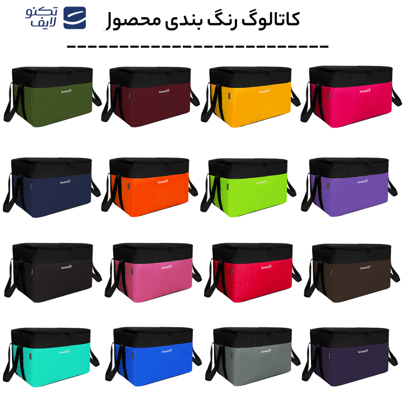 ساک پیک نیک فوروارد کد FCLT44102 ساک پیک نیک فوروارد کد FCLT44102