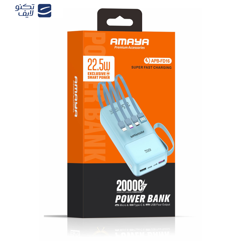 پاوربانک آمایا مدل APB-FD16 ظرفیت 20000 میلی آمپر ساعت پاوربانک آمایا مدل APB-FD16 ظرفیت 20000 میلی آمپر ساعت