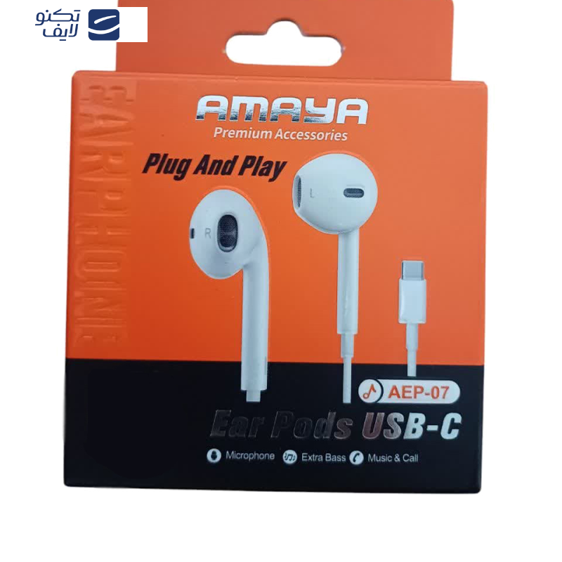 هندزفری آمایا مدل AEP-07 هندزفری آمایا مدل AEP-07