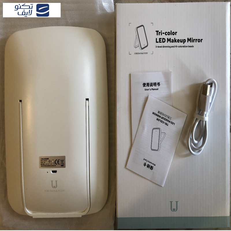 آینه برقی جوردن اند جودی مدل NV505 آینه برقی جوردن اند جودی مدل NV505