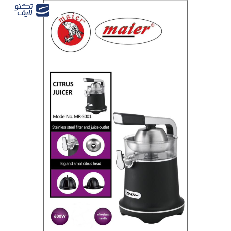 آب مرکبات گیر مایر مدل MR-5001 آب مرکبات گیر مایر مدل MR-5001