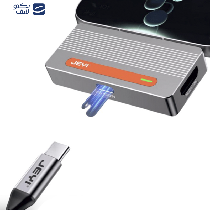 قاب هارد SSD جیی مدل Baowu 2230C قاب هارد SSD جیی مدل Baowu 2230C