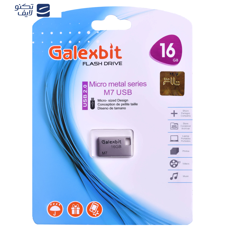 فلش مموری گلکسبیت مدل M7 ظرفیت 16 گیگابایت فلش مموری گلکسبیت مدل M7 ظرفیت 16 گیگابایت