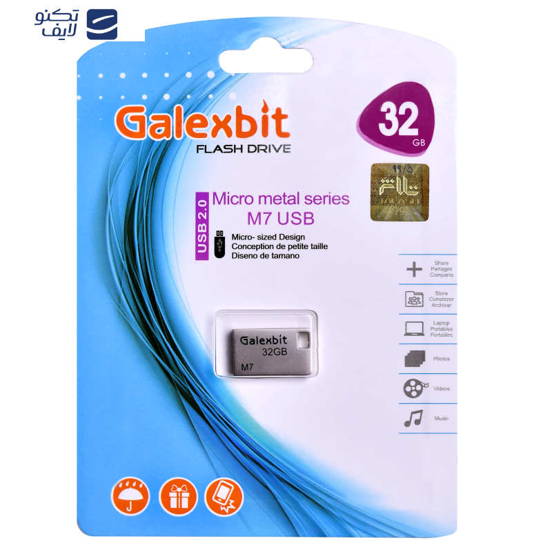 فلش مموری گلکسبیت مدل M7 ظرفیت 32 گیگابایت فلش مموری گلکسبیت مدل M7 ظرفیت 32 گیگابایت
