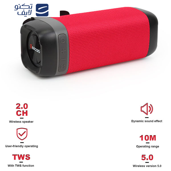 اسپیکر بلوتوثی قابل حمل بیکارو مدل GF402 اسپیکر بلوتوثی قابل حمل بیکارو مدل GF402