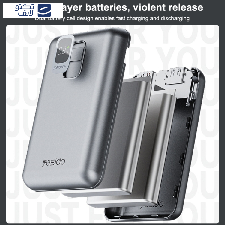 پاوربانک یسیدو مدل YP47 ظرفیت 20000 میلیآمپر ساعت پاوربانک یسیدو مدل YP47 ظرفیت 20000 میلیآمپر ساعت