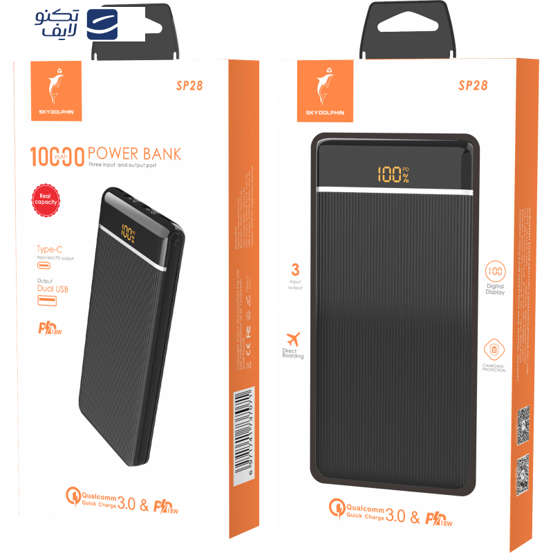 پاوربانک اسکای دلفین مدل SP28 ظرفیت 10000 میلی آمپر ساعت پاوربانک اسکای دلفین مدل SP28 ظرفیت 10000 میلی آمپر ساعت