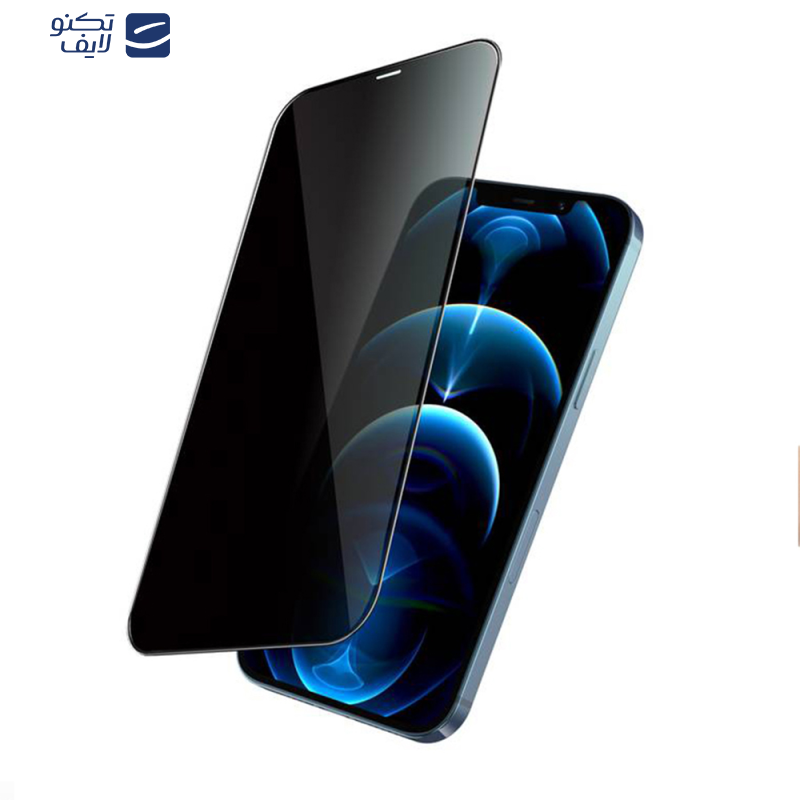 محافظ صفحه نمایش حریم خصوصی گرین لاین مدل 9H steve مناسب برای گوشی موبایل اپل iphone 14 pro   محافظ صفحه نمایش حریم خصوصی گرین لاین مدل 9H steve مناسب برای گوشی موبایل اپل iphone 14 pro