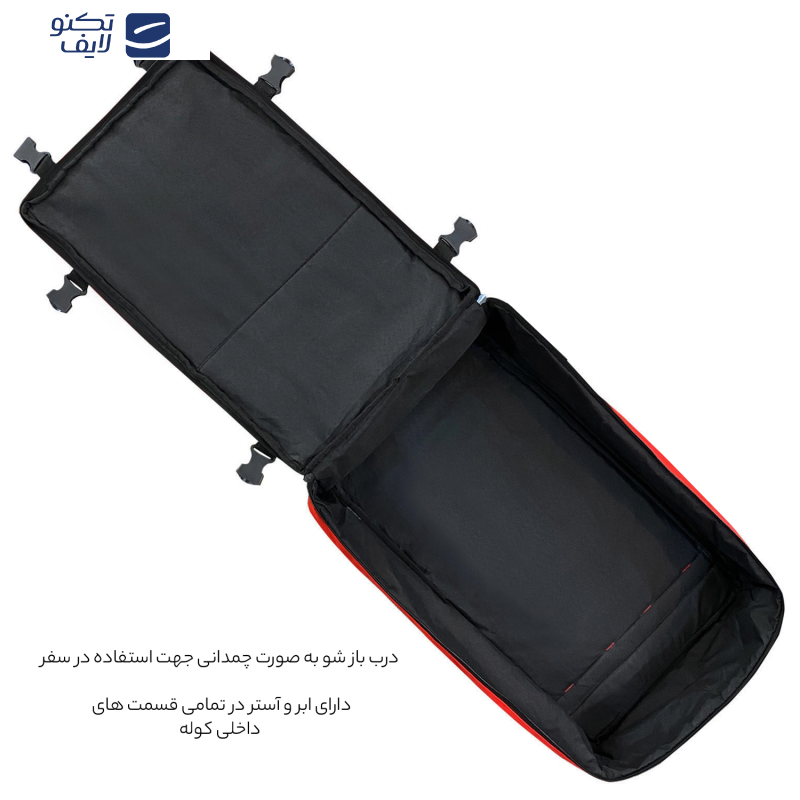 کوله پشتی کوه نوردی 50 لیتری فوروارد مدل FCLT8015 کوله پشتی کوه نوردی 50 لیتری فوروارد مدل FCLT8015