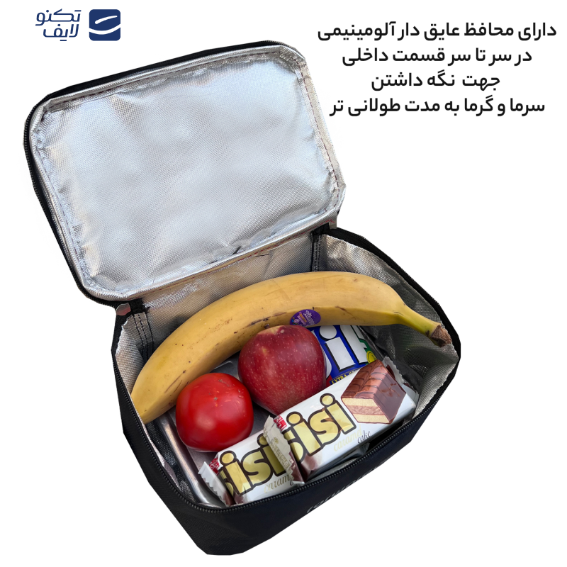 کیف غذا عایق دار فوروارد مدل FCLT4419 HEAT PRESERVER کیف غذا عایق دار فوروارد مدل FCLT4419 HEAT PRESERVER