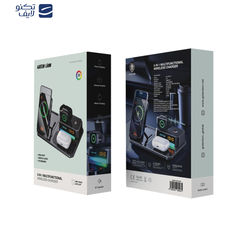 شارژر بی سیم گرین لاین مدل 6in 1 multifunctional شارژر بی سیم گرین لاین مدل 6in 1 multifunctional