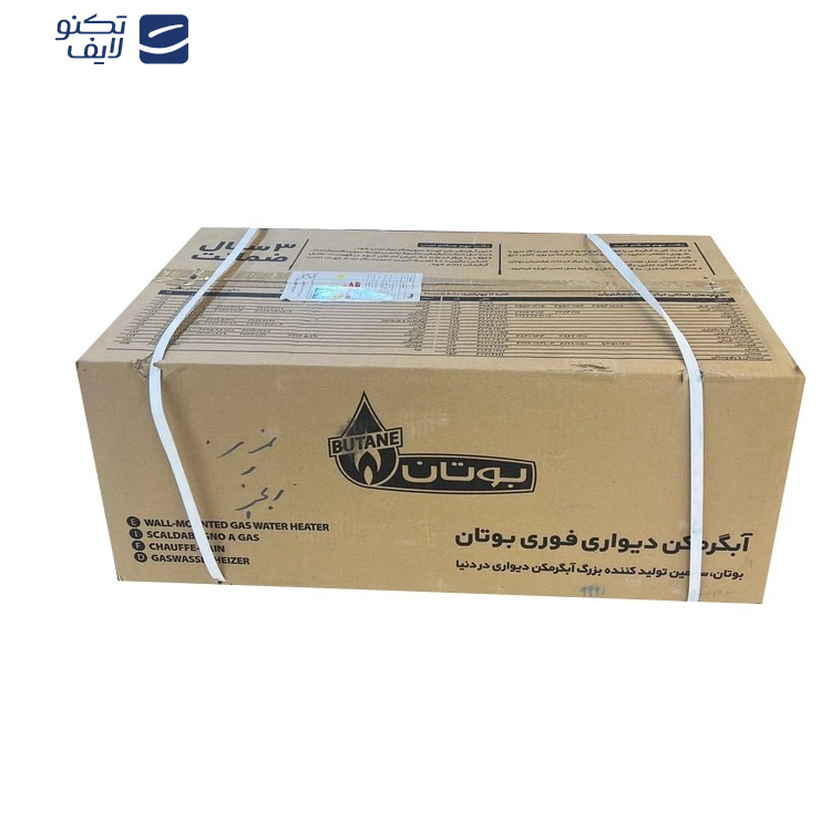 آبگرمکن دیواری بوتان مدل B3115 آبگرمکن دیواری بوتان مدل B3115