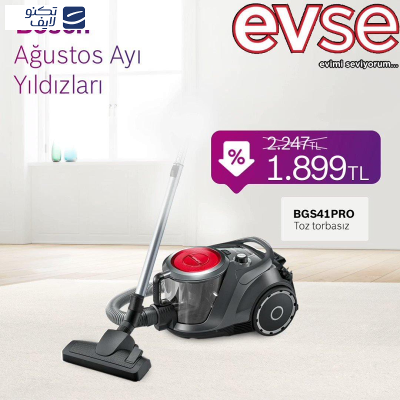 جاروبرقی بوش مدل BGS41PRO جاروبرقی بوش مدل BGS41PRO