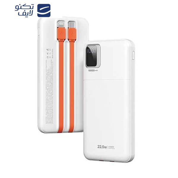 پاور بانک ژاند مدل XDPB-003 ظرفیت 30000 میلی آمپر ساعت پاور بانک ژاند مدل XDPB-003 ظرفیت 30000 میلی آمپر ساعت