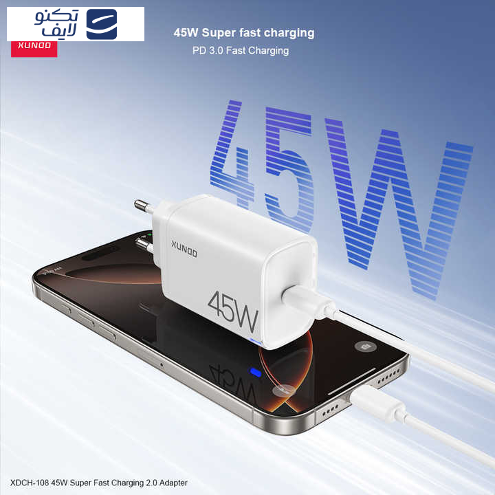 شارژر دیواری 45 وات ژاند مدل XDCH-108 شارژر دیواری 45 وات ژاند مدل XDCH-108