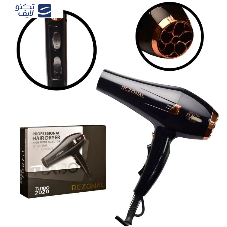 سشوار رزونال مدل 2020