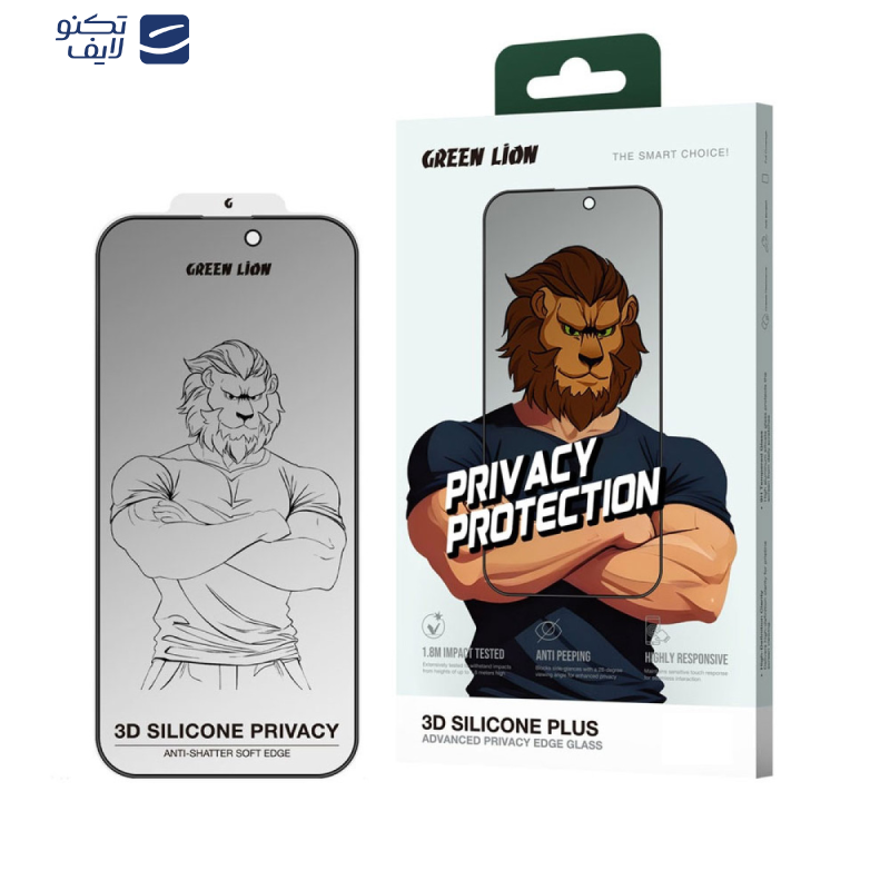 محافظ حریم شخصی صفحه نمایش گرین لاین مدل 3D Silicone Plus Privacy مناسب برای گوشی موبایل اپل iPhone 16 Pro Max محافظ حریم شخصی صفحه نمایش گرین لاین مدل 3D Silicone Plus Privacy مناسب برای گوشی موبایل اپل iPhone 16 Pro Max