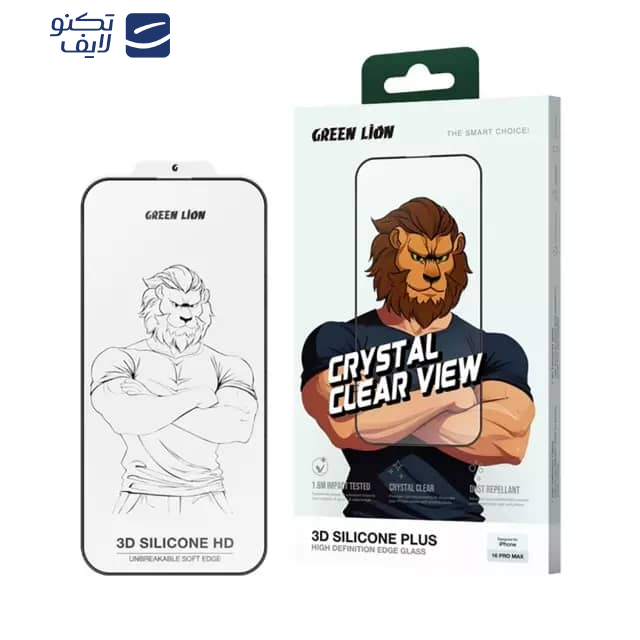 محافظ صفحه نمایش گرین لاین مدل 3D Silicone Plus مناسب برای گوشی موبایل اپل iPhone 16 Pro   محافظ صفحه نمایش گرین لاین مدل 3D Silicone Plus مناسب برای گوشی موبایل اپل iPhone 16 Pro