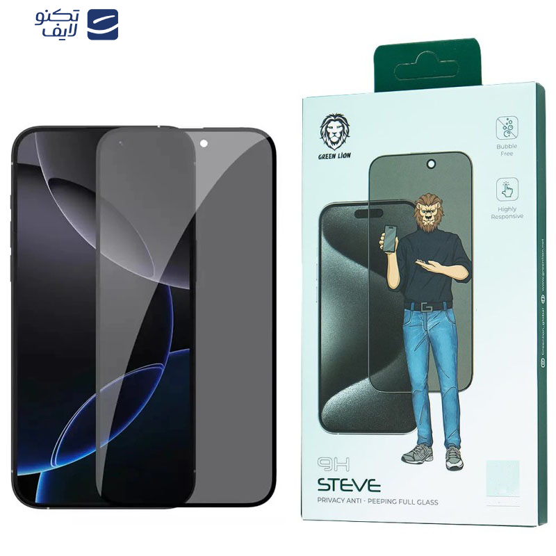 محافظ صفحه نمایش حریم خصوصی گرین لاین مدل 9H Steve privacy مناسب برای گوشی موبایل اپل iphone 15 Pro Max محافظ صفحه نمایش حریم خصوصی گرین لاین مدل 9H Steve privacy مناسب برای گوشی موبایل اپل iphone 15 Pro Max