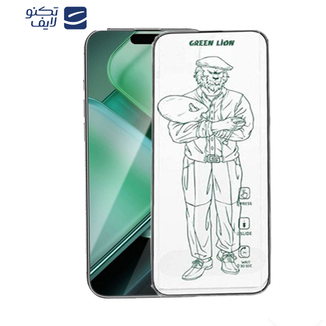 محافظ صفحه نمایش گرین لاین مدل Picasso 3D مناسب برای گوشی موبایل اپل iphone 16 pro محافظ صفحه نمایش گرین لاین مدل Picasso 3D مناسب برای گوشی موبایل اپل iphone 16 pro