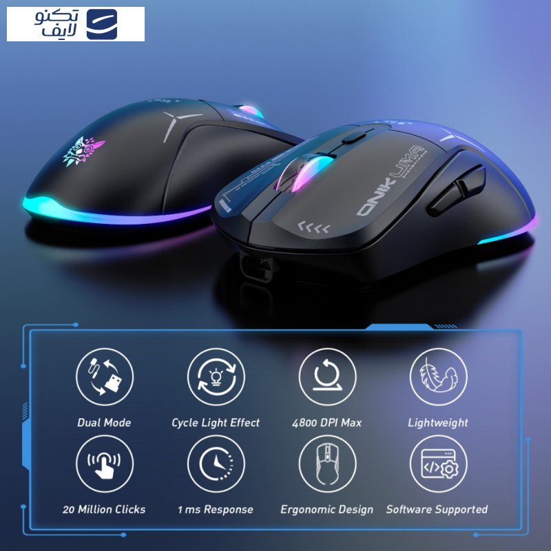 ماوس بی سیم گیمینگ اونیکوما مدل CW917 Dual Mode ماوس بی سیم گیمینگ اونیکوما مدل CW917 Dual Mode