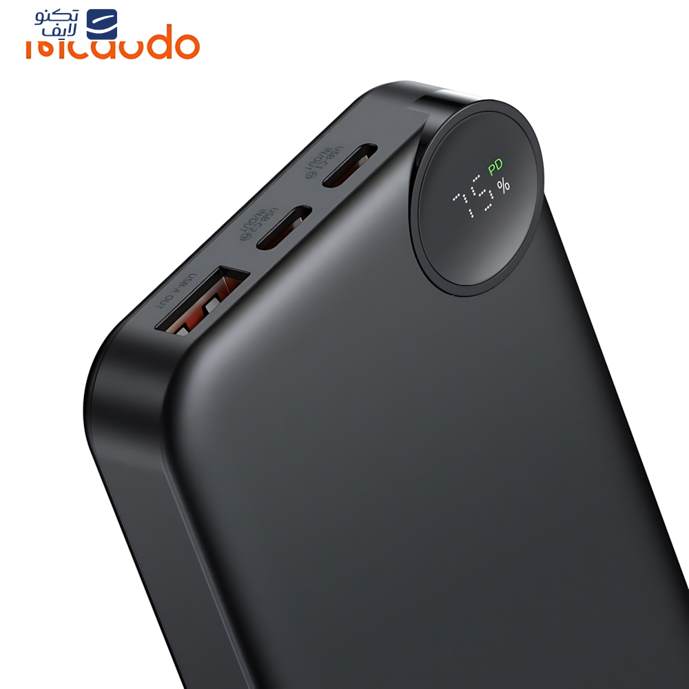 پاوربانک مک دودو مدل MC-3850 ظرفیت 10000 میلی آمپرساعت پاوربانک مک دودو مدل MC-3850 ظرفیت 10000 میلی آمپرساعت