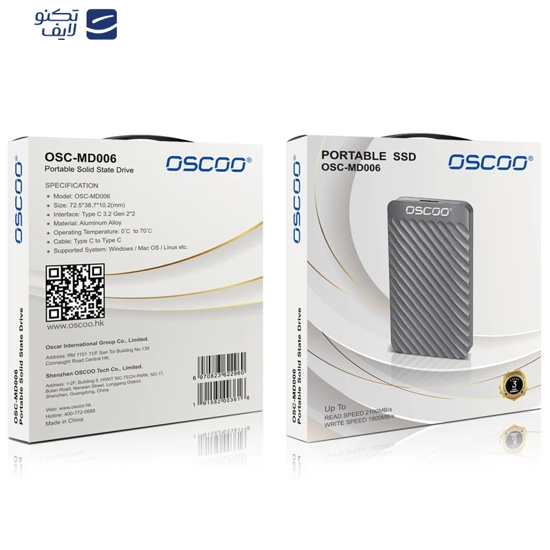 اس اس دی اکسترنال اوسکو مدل MD006 ظرفیت یک ترابایت اس اس دی اکسترنال اوسکو مدل MD006 ظرفیت یک ترابایت