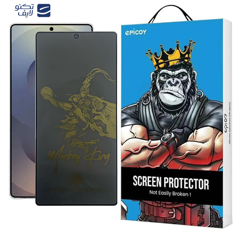 محافظ صفحه نمایش حریم شخصی اپیکوی مدل Monkey King مناسب برای گوشی موبایل سامسونگ Galaxy S25 Ultra محافظ صفحه نمایش حریم شخصی اپیکوی مدل Monkey King مناسب برای گوشی موبایل سامسونگ Galaxy S25 Ultra
