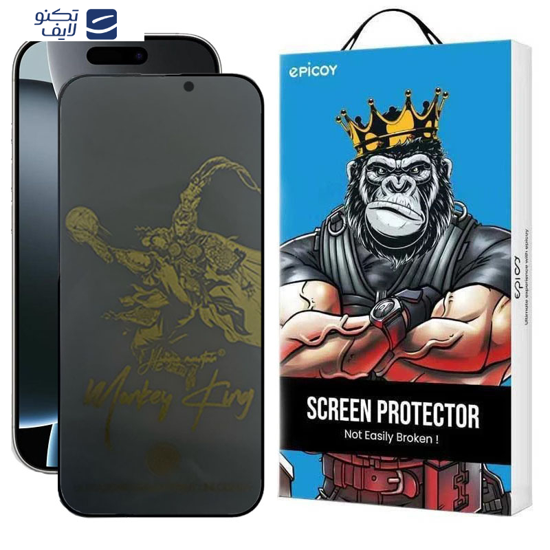 محافظ صفحه نمایش حریم شخصی اپیکوی مدل Monkey King مناسب برای گوشی موبایل اپل iPhone 16 Pro محافظ صفحه نمایش حریم شخصی اپیکوی مدل Monkey King مناسب برای گوشی موبایل اپل iPhone 16 Pro