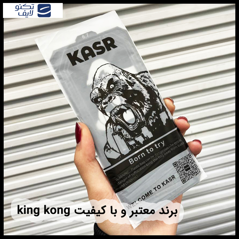 محافظ صفحه نمایش کینگ کونگ مدل SUPER GLASS 10D مناسب برای گوشی موبایل اپل iPhone 13 Pro Max محافظ صفحه نمایش کینگ کونگ مدل SUPER GLASS 10D مناسب برای گوشی موبایل اپل iPhone 13 Pro Max