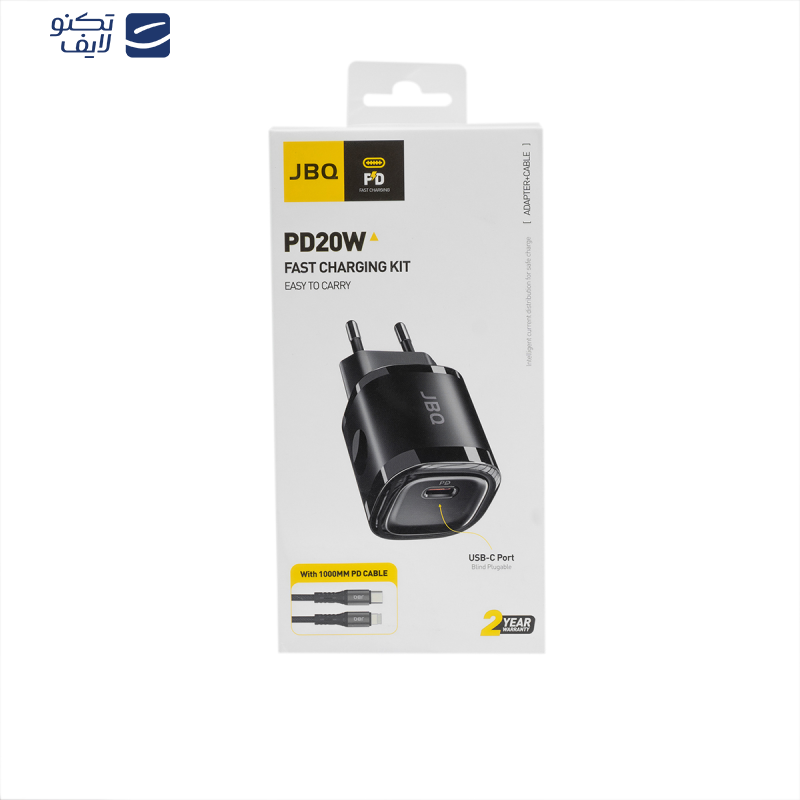 شارژر دیواری 20 وات جی بی کیو مدل HC-DP20 CL به همراه کابل لایتنینگ شارژر دیواری 20 وات جی بی کیو مدل HC-DP20 CL به همراه کابل لایتنینگ