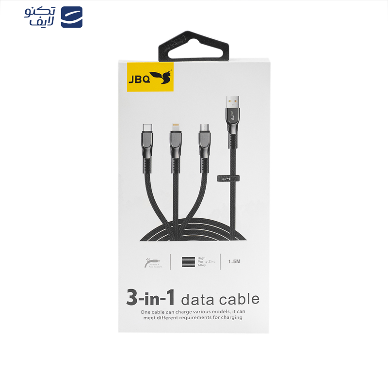 کابل تبدیل USB به USB-C , LIGHTNING , MICRO USB جی بی کیو مدل DT-U33 طول 1.5 متر کابل تبدیل USB به USB-C , LIGHTNING , MICRO USB جی بی کیو مدل DT-U33 طول 1.5 متر