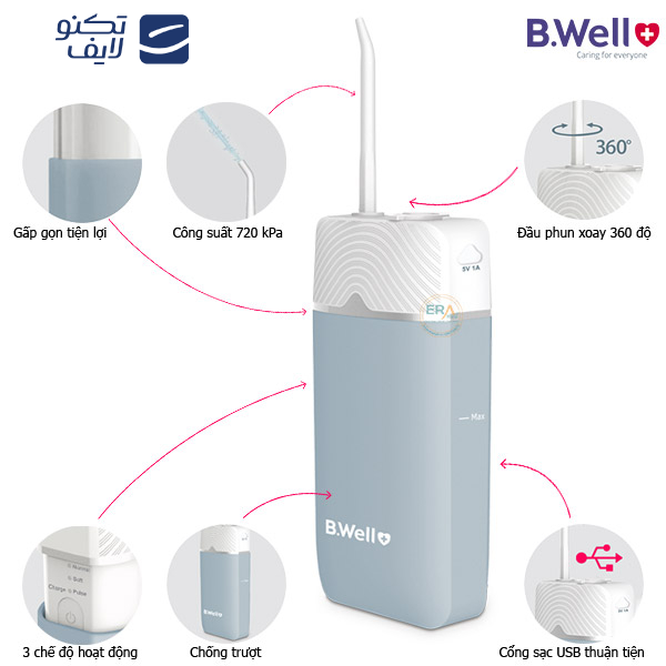 دستگاه شست و شوی دهان و دندان بی ول مدل PRO-913 دستگاه شست و شوی دهان و دندان بی ول مدل PRO-913