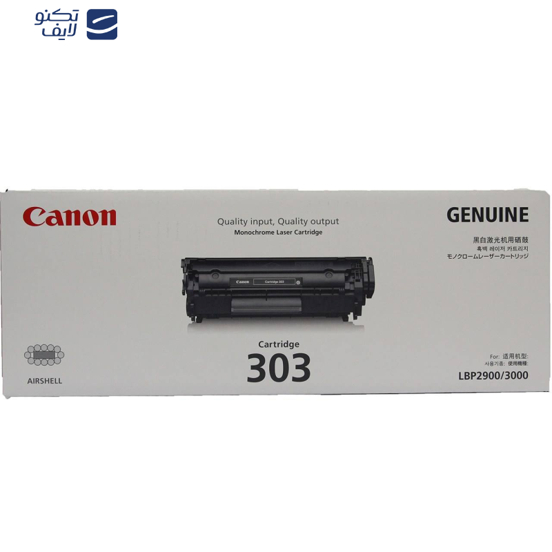 کارتریج کانن مدل 303 کارتریج کانن مدل 303