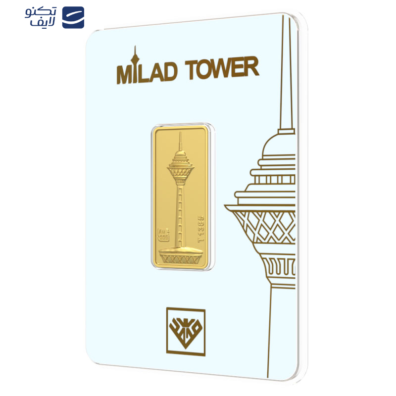 شمش طلا 24 عیار طلای محمد مدل برج میلاد کد SM3000 شمش طلا 24 عیار طلای محمد مدل برج میلاد کد SM3000