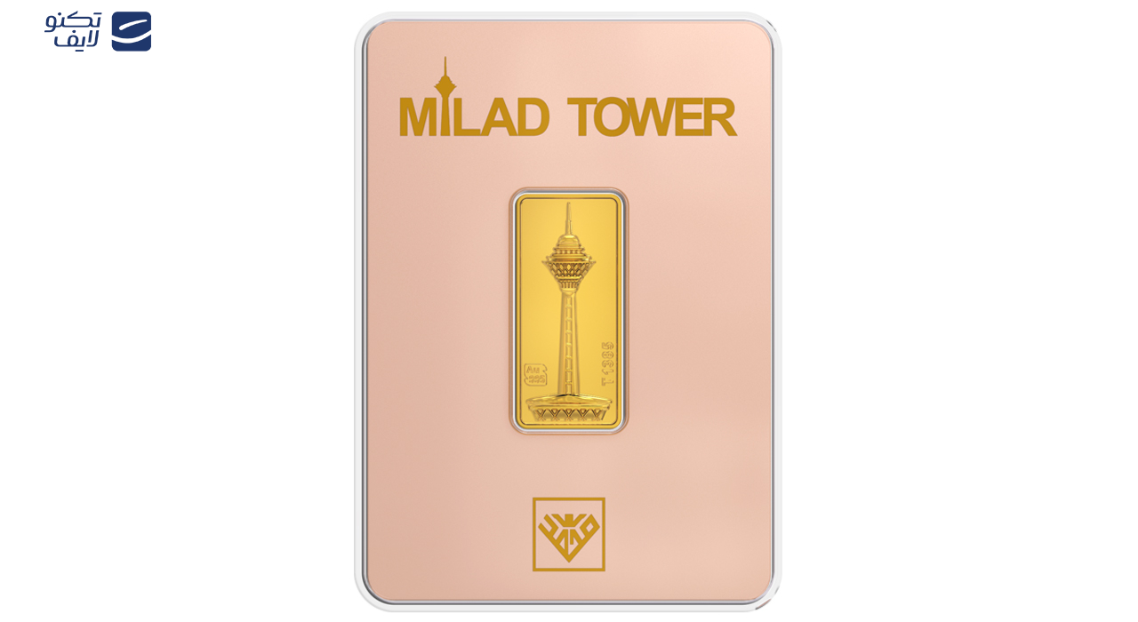 شمش طلا 24 عیار طلای محمد مدل برج میلاد کد RG شمش طلا 24 عیار طلای محمد مدل برج میلاد کد RG