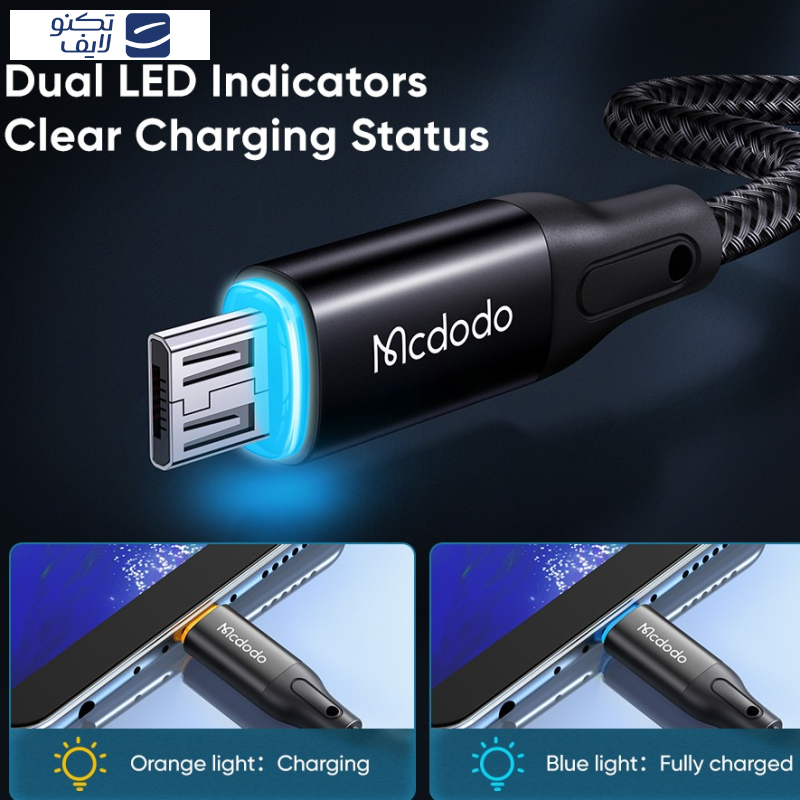 کابل تبدیل USB به microUSB مک دودو مدل CA-3040 طول 1.2 متر کابل تبدیل USB به microUSB مک دودو مدل CA-3040 طول 1.2 متر