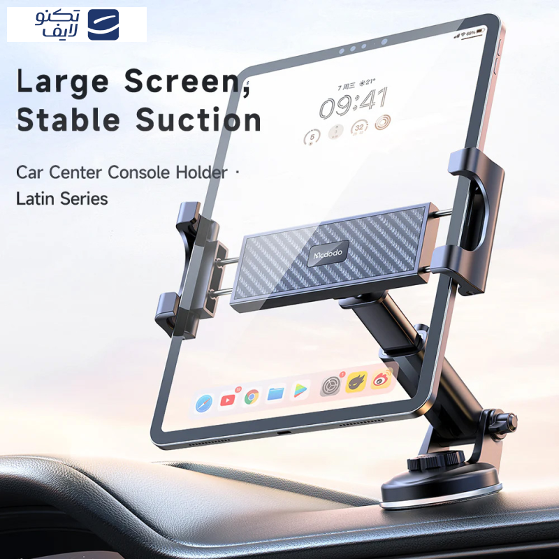 پایه نگهدارنده گوشی موبایل و تبلت مک دودو مدل CM-4310 پایه نگهدارنده گوشی موبایل و تبلت مک دودو مدل CM-4310
