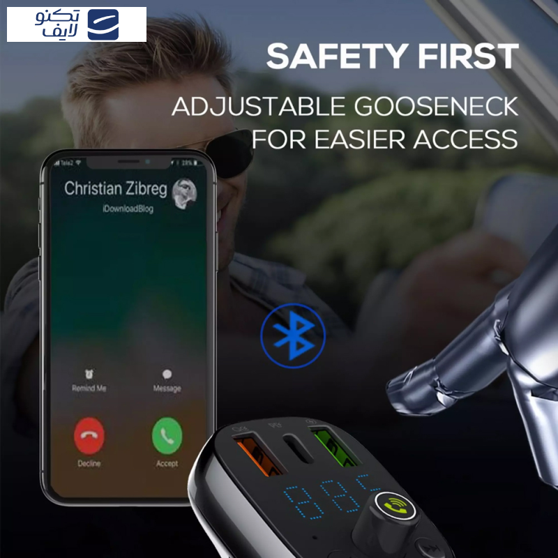 پخش کننده اف ام خودرو الدینیو مدل C704Q پخش کننده اف ام خودرو الدینیو مدل C704Q