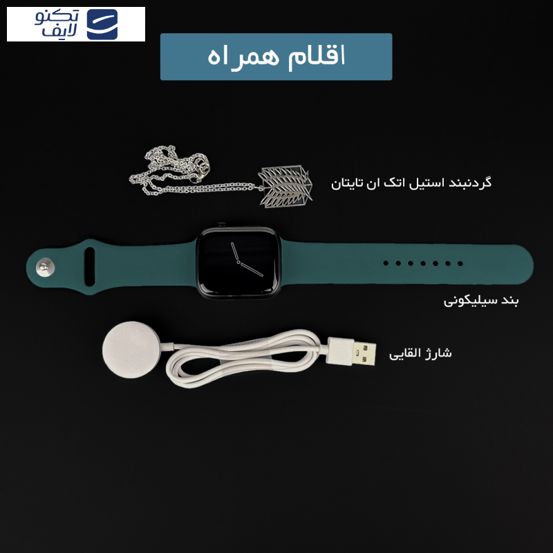 ساعت هوشمند گیفت کالکشن مدل Attack On Titan