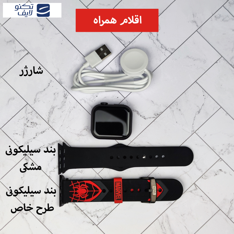 ساعت هوشمند گیفت کالکشن مدل MARVEL Series ساعت هوشمند گیفت کالکشن مدل MARVEL Series