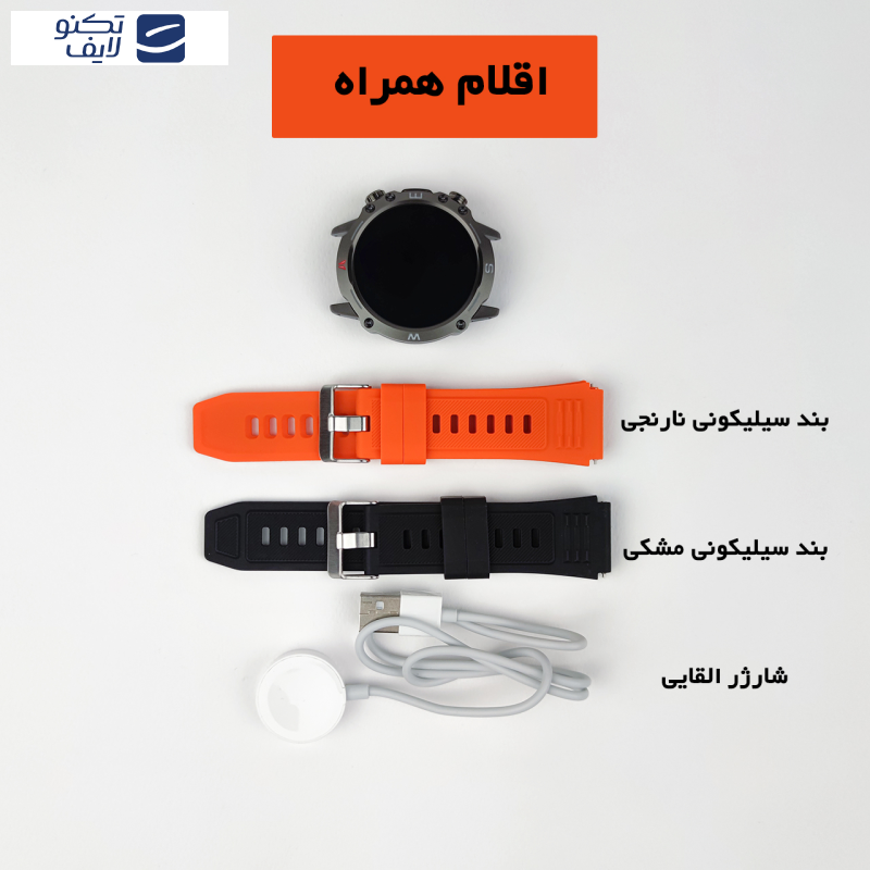 ساعت هوشمند گیفت کالکشن مدل OD Series