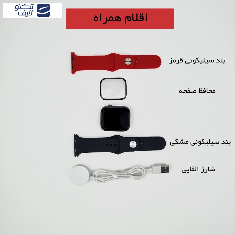 ساعت هوشمند گیفت کالکشن مدل CR7 ساعت هوشمند گیفت کالکشن مدل CR7