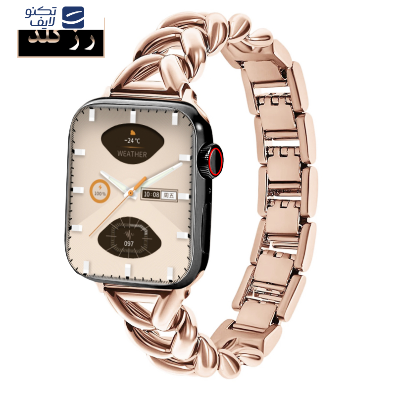 ساعت هوشمند گیفت کالکشن مدل Lady Bird ساعت هوشمند گیفت کالکشن مدل Lady Bird